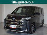 福岡県内お住まいの方に限らせていただきます。問い合わせ番号【8353938】