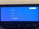 フルセグTV、AM/FMチューナー、Bluetooth、USB入力(動画・音楽再生/給電)等が使用可能です。詳しくは展示店舗までお尋ねください。※CD・DVDデッキは搭載されていません。