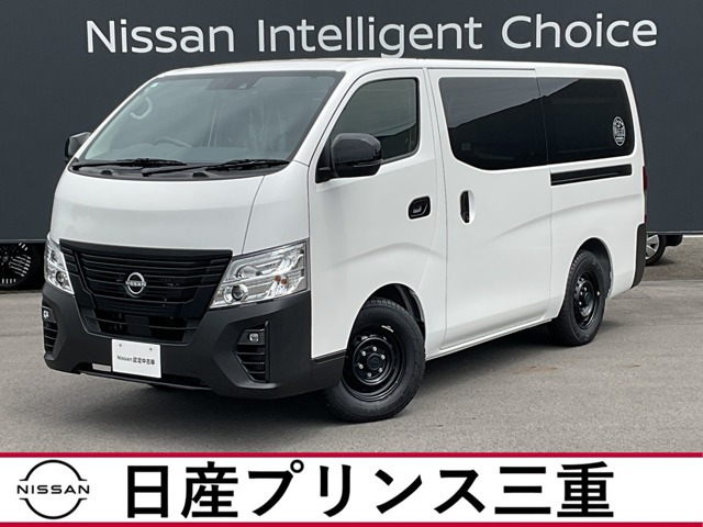 キャラバン 2.0 グランドプレミアム GX ロング MYROOM ローンチエディション 跳ね上...