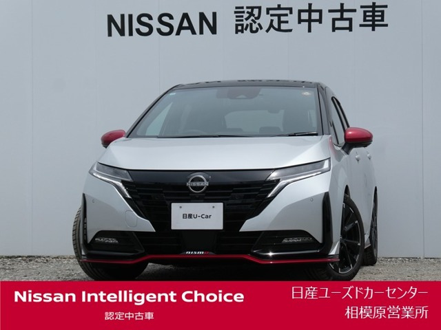 ノートオーラ  1.2 NISMO