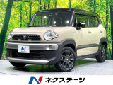 セーフティサポート クルーズコントロール コーナーセンサー ETC