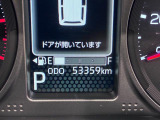 たとえばダイハツのお店にある、たくさんのスマアシ搭載車は、正常に作動する事をしっかり確認します。
