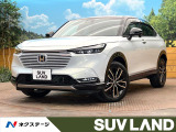 ガラスルーフ 純正9型ディスプレイ バックカメラ 禁煙車