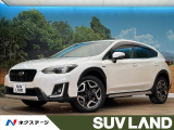 禁煙車 純正SDナビ レーダークルーズコントロール アイサイト