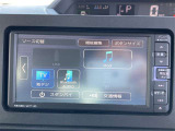 軽自動車〜コンパクトカー・ミニバンまで、格安良質車を取り揃えております!仕入れには自信がありますので、是非お客様の目でお確かめください!