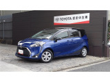 トヨタカローラ京都へようこそ!弊社の車両をご覧いただきありがとうございます!
