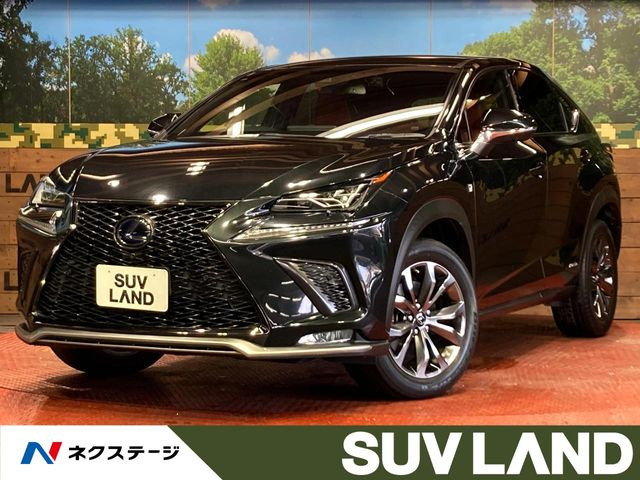 レクサス NX 