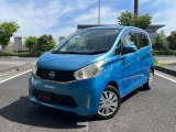 デイズ ハイウェイスターX アンシャンテ 助手席回転シート 4WD 