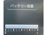 ちゃんと12セグございます!