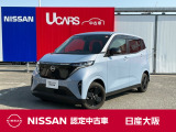 日産 サクラ