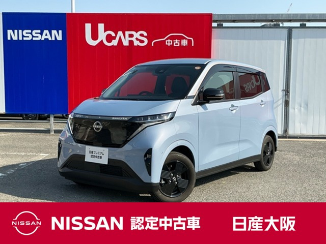 サクラ X 90周年記念車