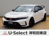 ホンダ シビックタイプR