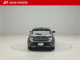 ハイブリッド車を買うならトヨタの『TOYOTA認定中古車』!保証は、初度登録年月より起算して10年間、累計走行距離20万キロ迄。更に、ロングラン保証が1年付で安心安全です♪