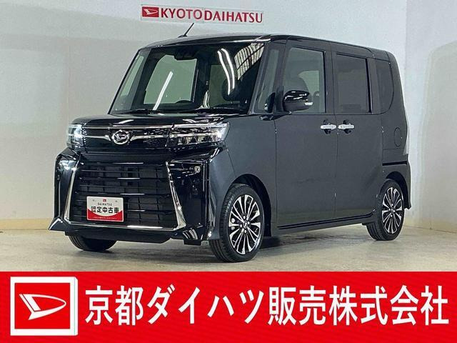 ダイハツ タントカスタム 