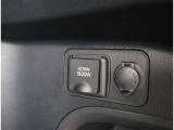 非常時やキャンプなどに役立つAC100Vコンセント付きです。