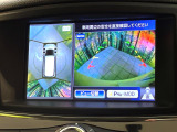 【アラウンドビューモニター】専用のカメラにより、上から見下ろしたような視点で360度クルマの周囲を確認することができます☆死角部分も確認しやすく、狭い場所での切り返しや駐車もスムーズに行えます。