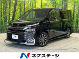 両側電動スライド 後席モニター 全周囲カメラ 100V電源