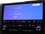 ブルートゥースを搭載しています、スマホと連動させると音楽等を楽しむことができます。