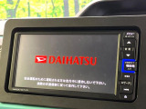 【純正ナビ】人気の純正ナビを装備。オーディオ機能も充実しており、Bluetooth接続すればお持ちのスマホやMP3プレイヤーの音楽を再生可能!毎日の運転がさらに楽しくなります!!