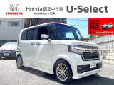 ●Honda SENSING●ナビ装着用スペシャルパッケージ●15インチアルミホイール シルバー塗装+切削