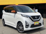 デイズ ハイウェイスターX プロパイロットエディション 4WD 