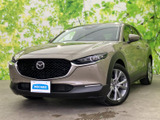 【中古車情報】マツダ CX-30 2.0 20S プロアクティブ  の中古車詳細（走行距離：1.3万km、カラー：ジルコンサンドメタリック、販売地域：福岡県筑後市）