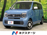 ツートン 禁煙車 衝突軽減 純正ナビ バックカメラ アダプティブクルーズ