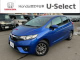 こちらのお車は、ホンダカーズ釧路旭町店に展示しております。