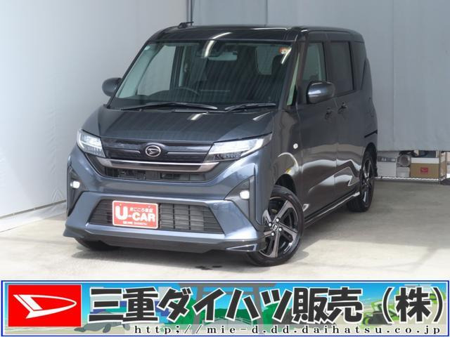 ムーヴ RS 