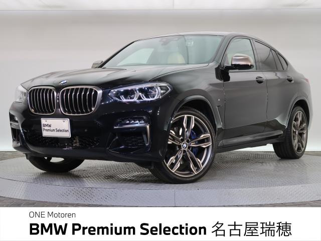 X4 M40i 4WD