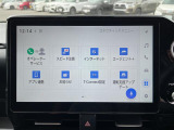 ◆北は北海道から南は沖縄まで、ご購入いただいたお車は全国にご納車が可能です!お電話、メール、動画などでリモートでお車のご案内も可能です!親切、丁寧に対応させて頂きますのでお気軽にご相談ください!