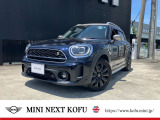 MINI正規ディーラー取り扱い MINI認定中古車 MINI NEXT甲府お車の詳細や展示状況は055-236-3252もしくはフリーダイヤル0078-6002-322544までお気軽にお問合せ下さい。http://www.kofu.mini.jp/dealer/kofu/