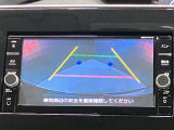 【バックモニター】駐車時に後ろの映像がナビゲーションにうつるので駐車がらくらく★車庫入れが心配なかたもバックモニターで安心★