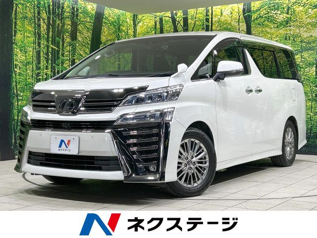 ヴェルファイア 2.5 Z Gエディション 