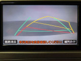 バックモニター搭載で車庫や駐車場も安心です。