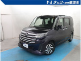 【ご案内】オンライン相談車両です。外装や内装をオンラインでカメラ越しにご確認頂く事が出来ます。基本的にはご納車まで直接現車を確認することが出来ませんので、ご理解の上ご検討お願い致します。