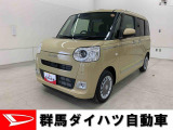 全社総在庫300台超!中古車はぜひ群馬ダイハツ各店舗へ!