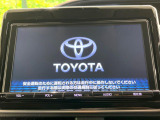 【純正9型ナビ】人気の純正ナビを装備しております。ナビの使いやすさはもちろん、オーディオ機能も充実!キャンプや旅行はもちろん、通勤や買い物など普段のドライブも楽しくなるはず♪