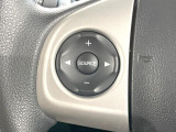 【ステアリングスイッチ】運転中、前方から目線をそらすことなく、オーディオ等の操作が可能な便利機能!安心&快適なドライブを演出してくれます♪