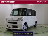 低床設計で乗り降りしやすく、軽とは思えないくらいの広い室内と運転しやすさで人気の【タント】日常にピッタリでお買い物や送り迎えに使いやすく、女性にも人気のクルマです。この車は、車検整備付です。