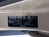 県内の少し離れた店舗にある場合でも、お近くの店舗にてどのお車もご購入頂けますのでご安心ください。