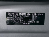 県内の少し離れた店舗にある場合でも、お近くの店舗にてどのお車もご購入頂けますのでご安心ください。