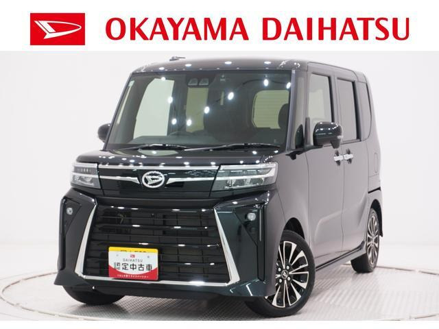 ダイハツ タントカスタム 