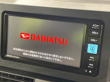 【純正ナビ】人気の純正ナビを装備しております。ナビの使いやすさはもちろん、オーディオ機能も充実!キャンプや旅行はもちろん、通勤や買い物など普段のドライブも楽しくなるはず♪