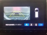 バックでの車庫入れも安心です! リアカメラが付いているバックモニター付のナビを装備しております。バンパーについているソナーや、操作線もついており距離感も画面から確認できます。