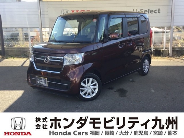 N-BOX L 