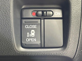 【パワースライドドア】スマートキーや運転席のスイッチでスライドドアの開閉が可能♪電動だから力を入れてドアを開ける必要が無く、小さいお子様でも、重い荷物を持っている時もラクに開け閉めできます♪