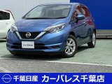 誠に勝手ながら当店ではご来店頂き現車確認を頂きましての商談とさせて頂きます。何卒ご理解の程宜しくお願いします。