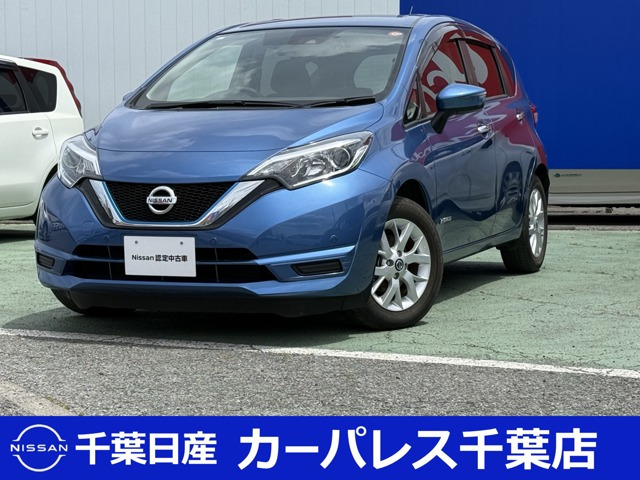 日産 ノート 