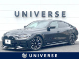 BMW 4シリーズグランクーペ M440i xドライブ 4WD